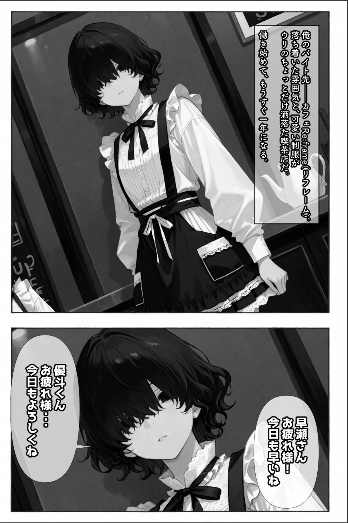 sample 4