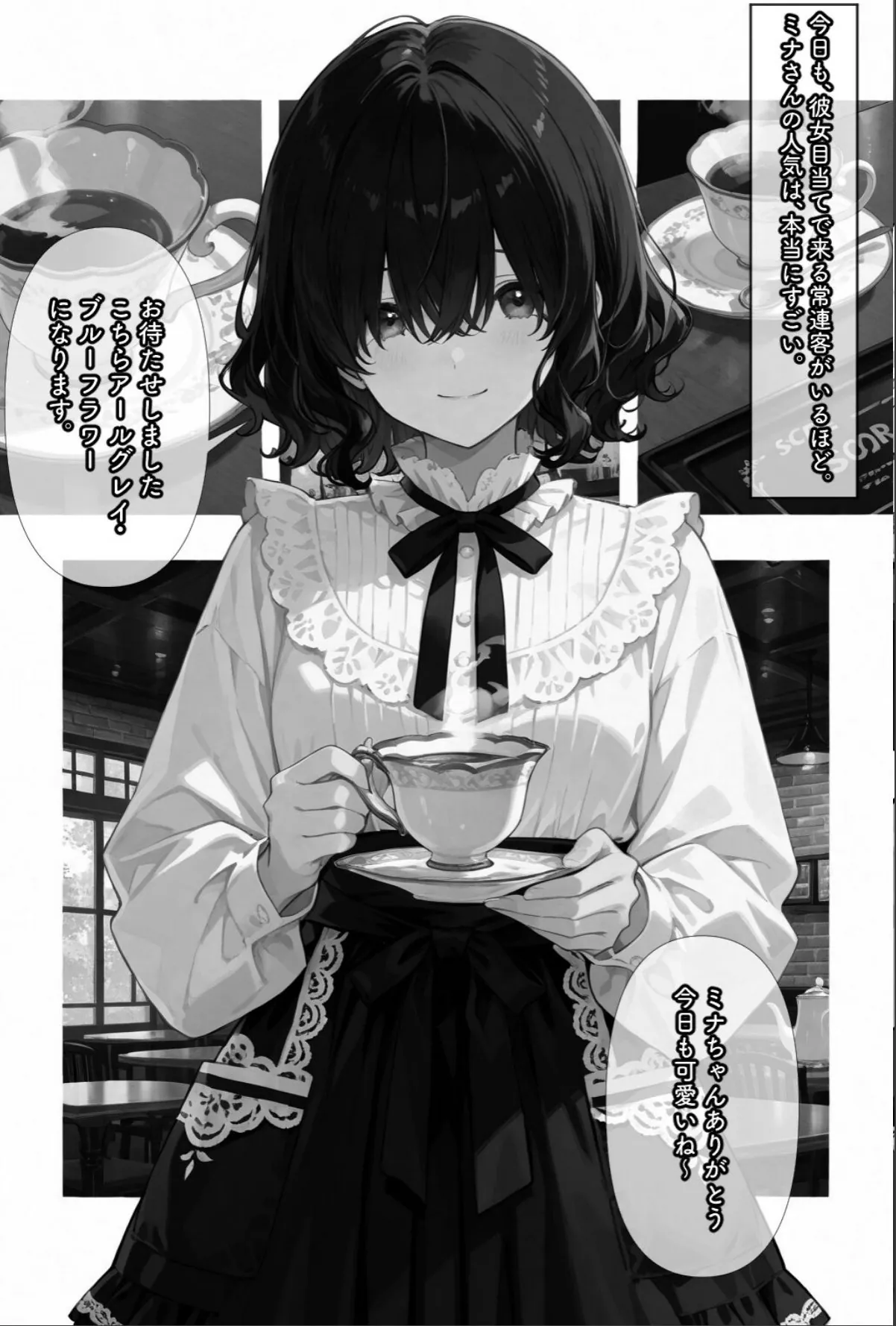 sample 6