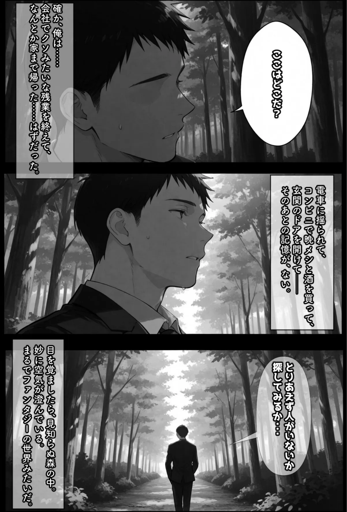 sample 1