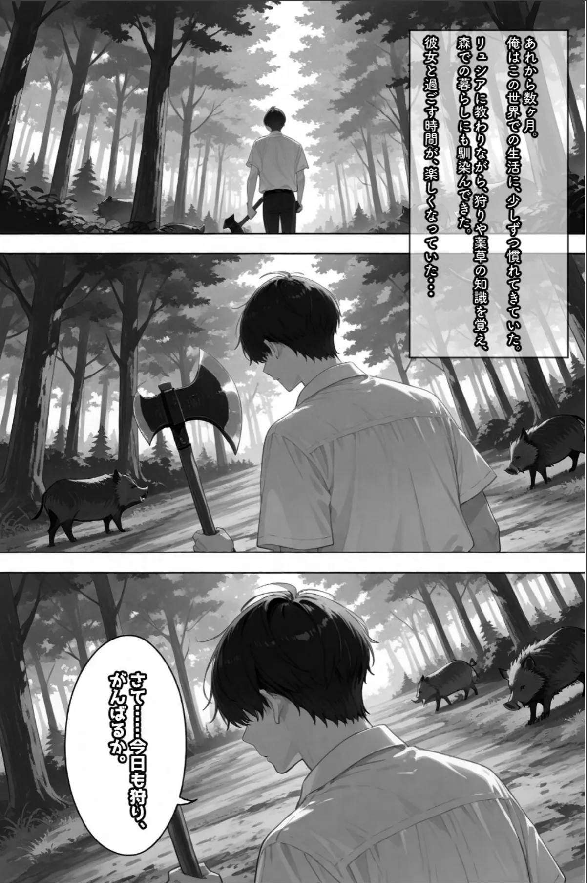 sample 12