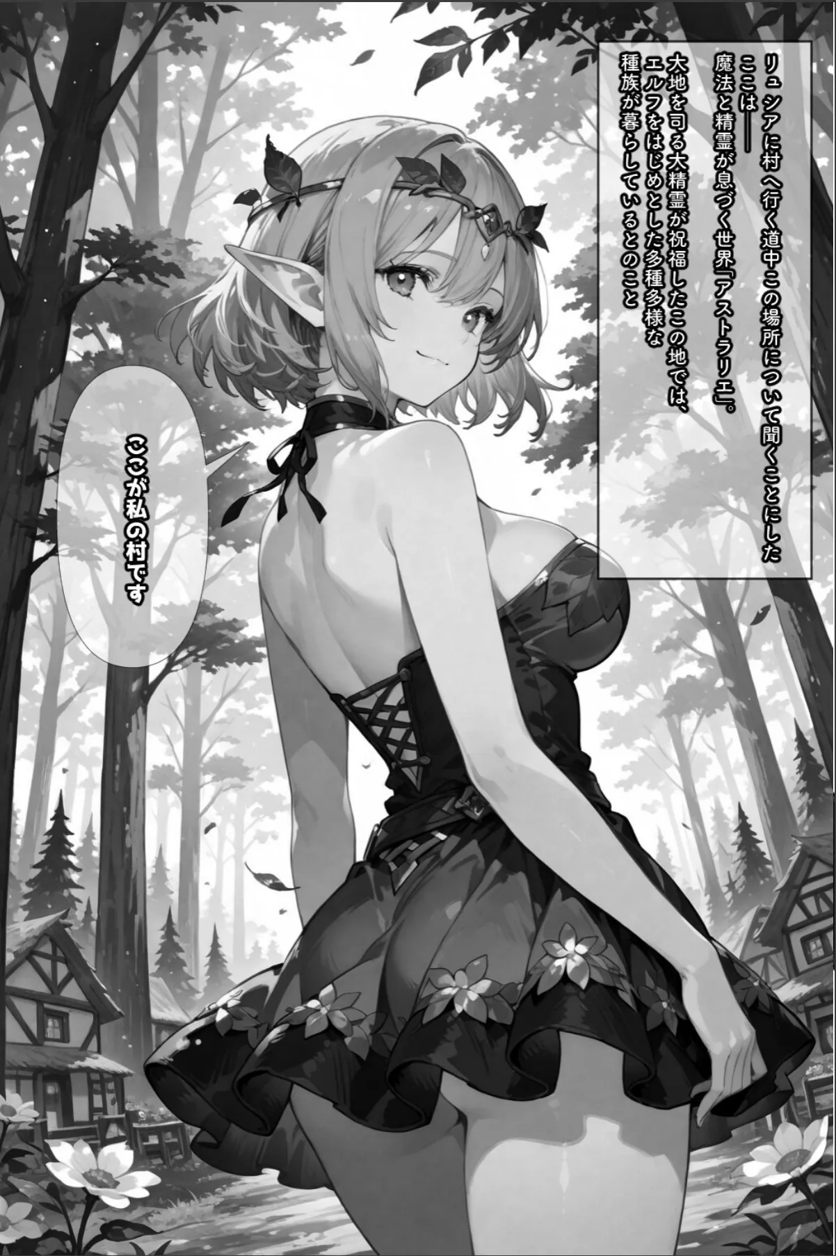 sample 6