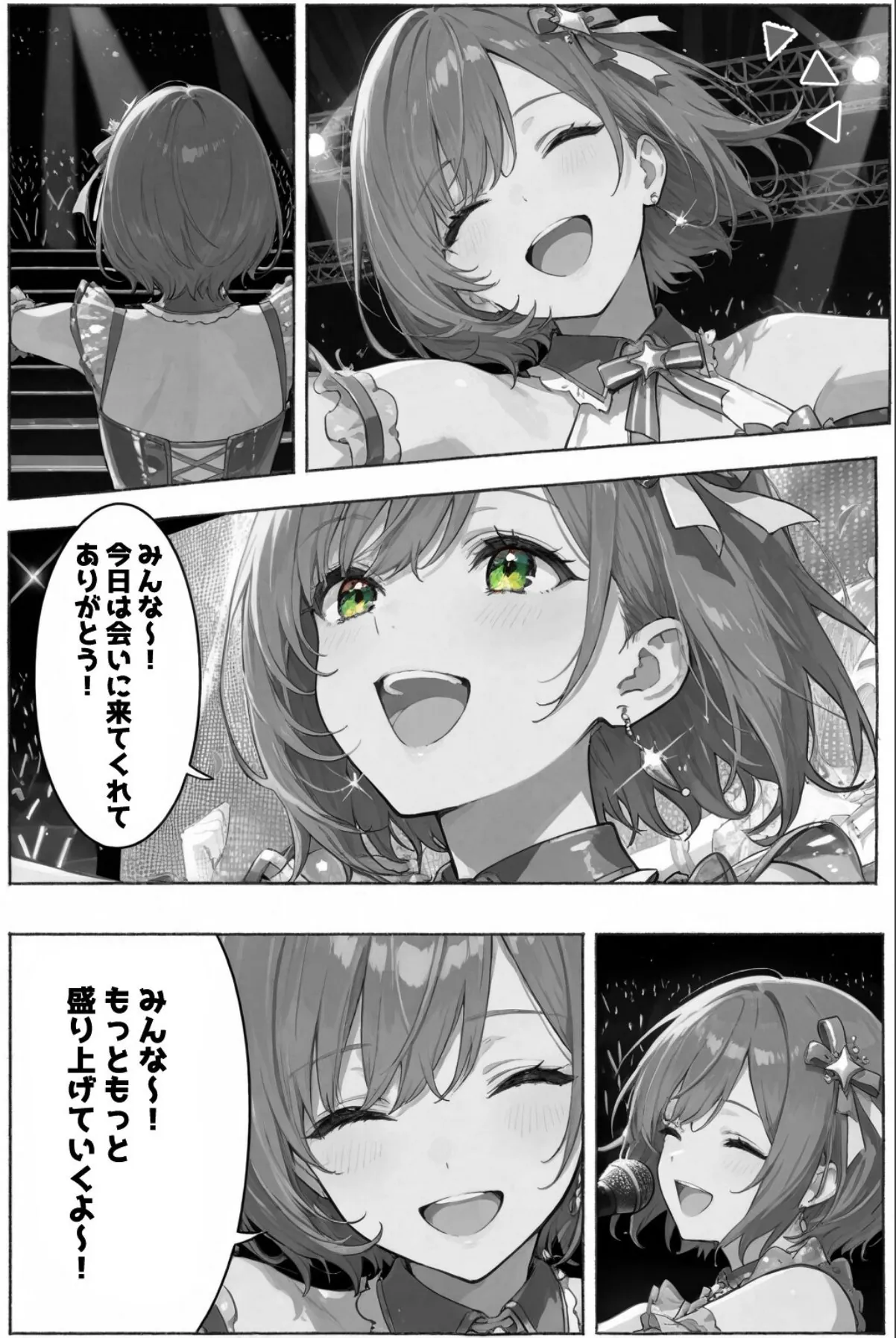 sample 1