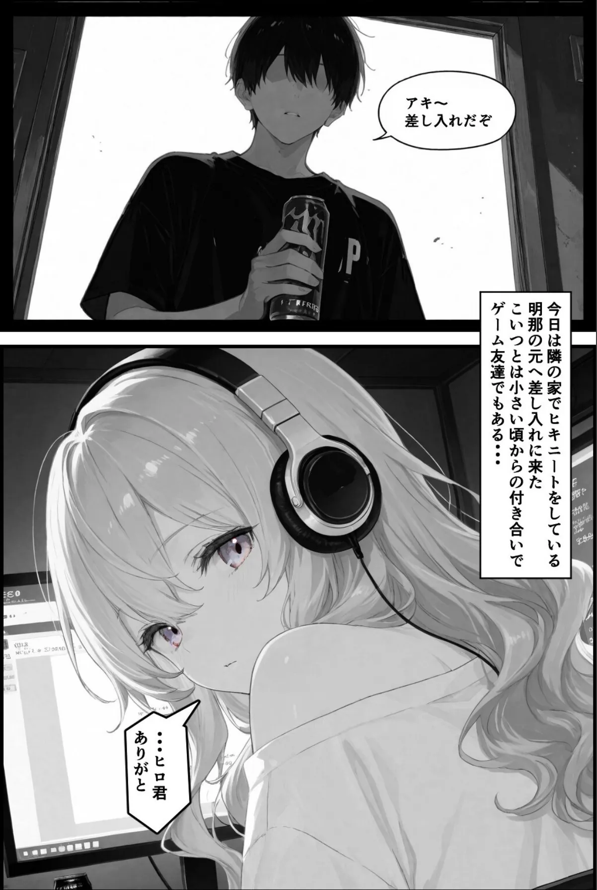 sample 1