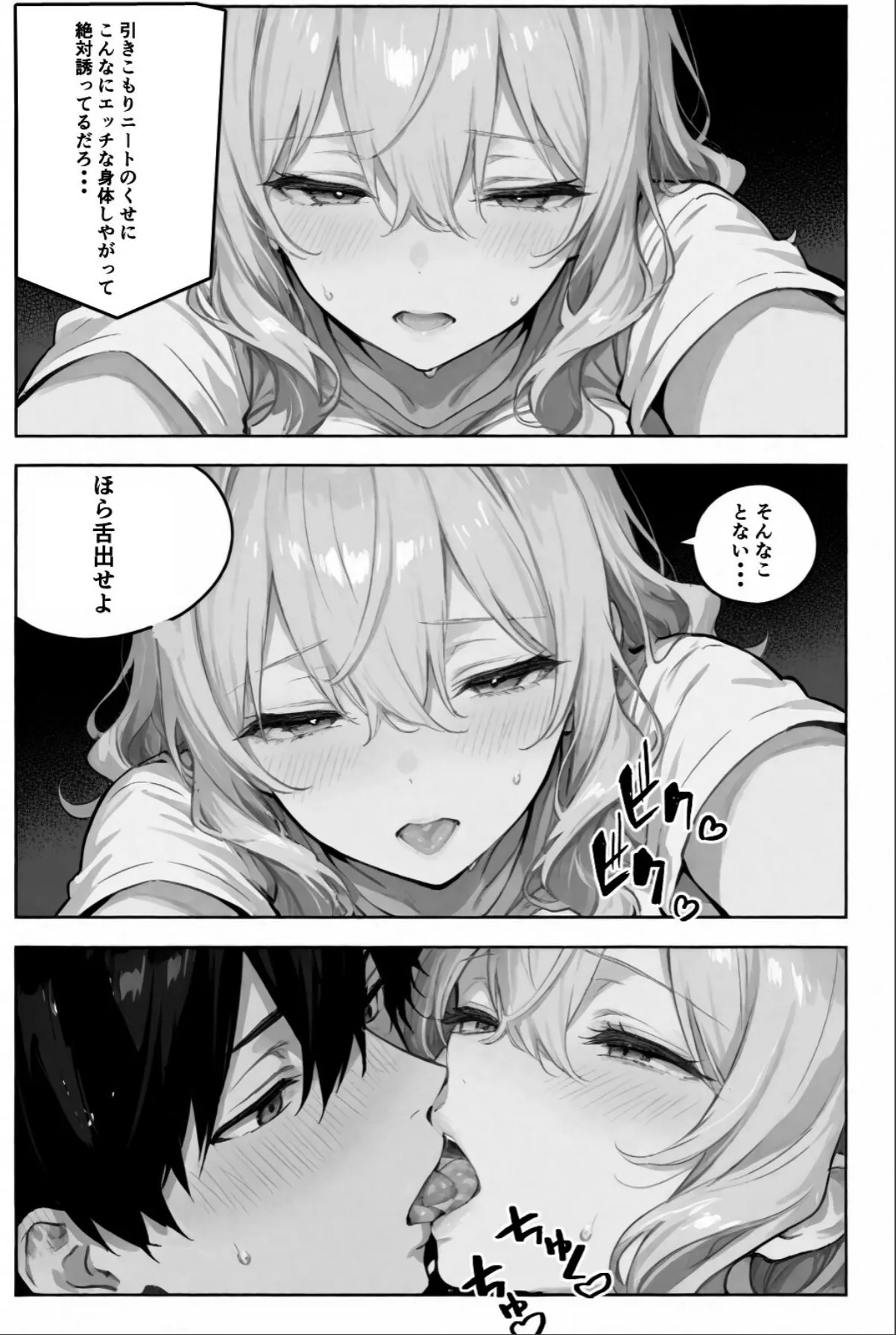 sample 10