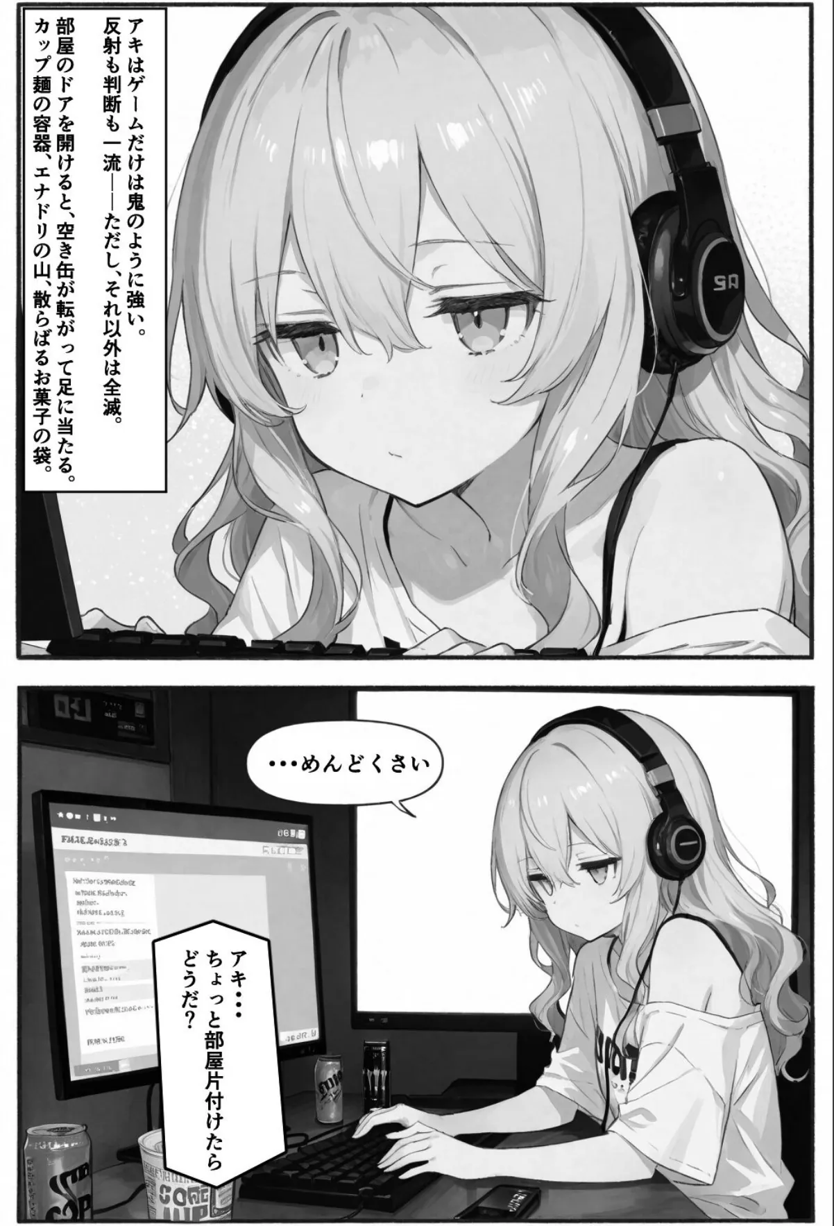 sample 2