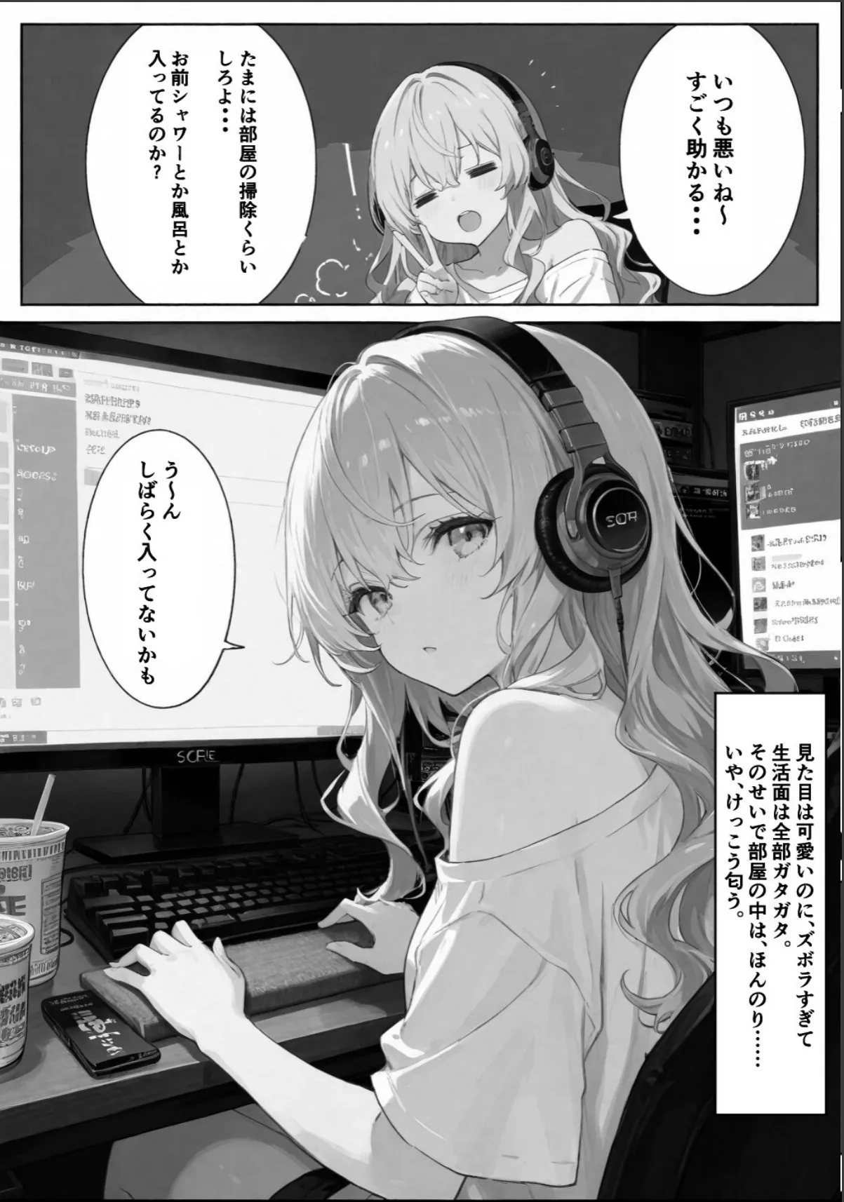 sample 4