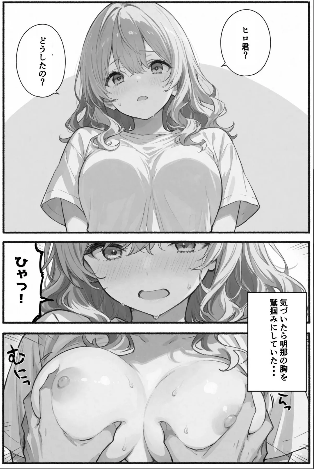 sample 9