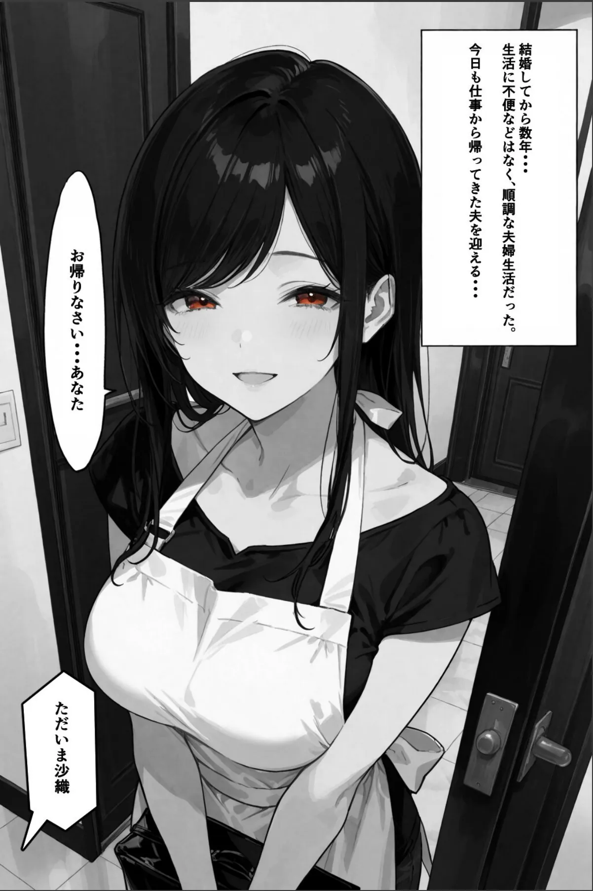 sample 1
