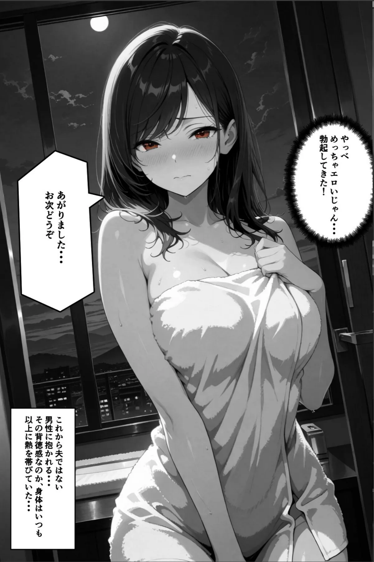 sample 10