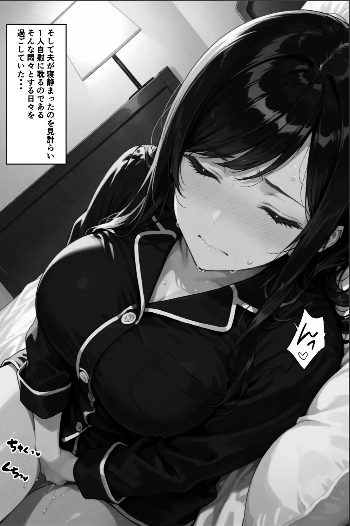 sample 4