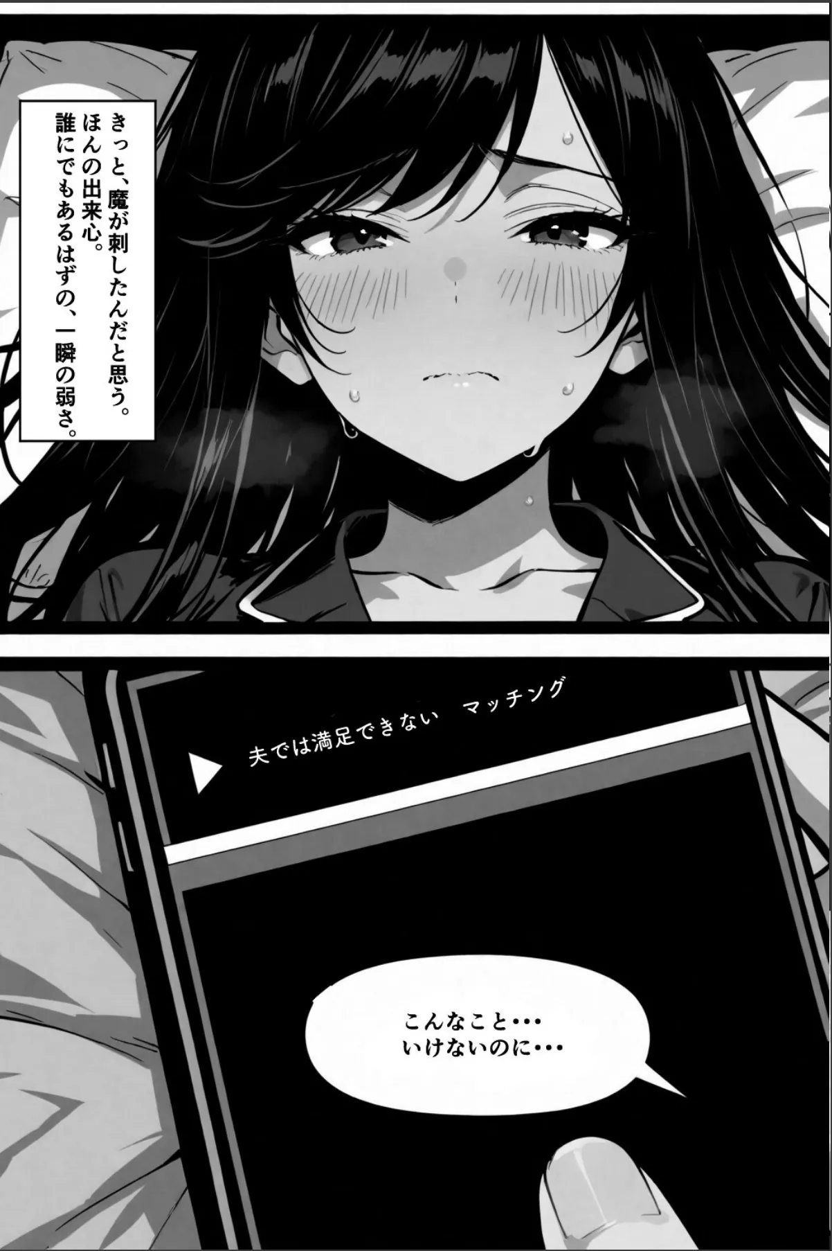 sample 6