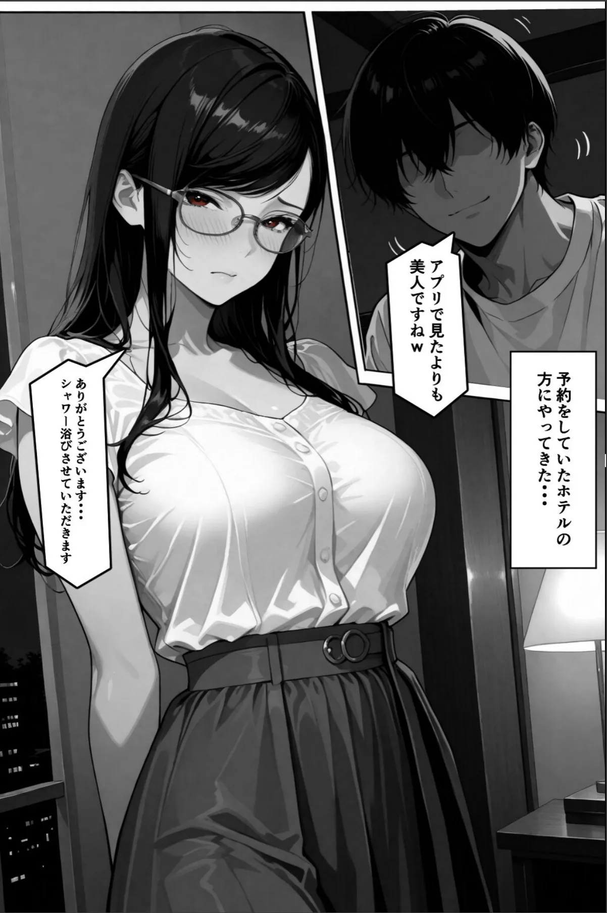 sample 9