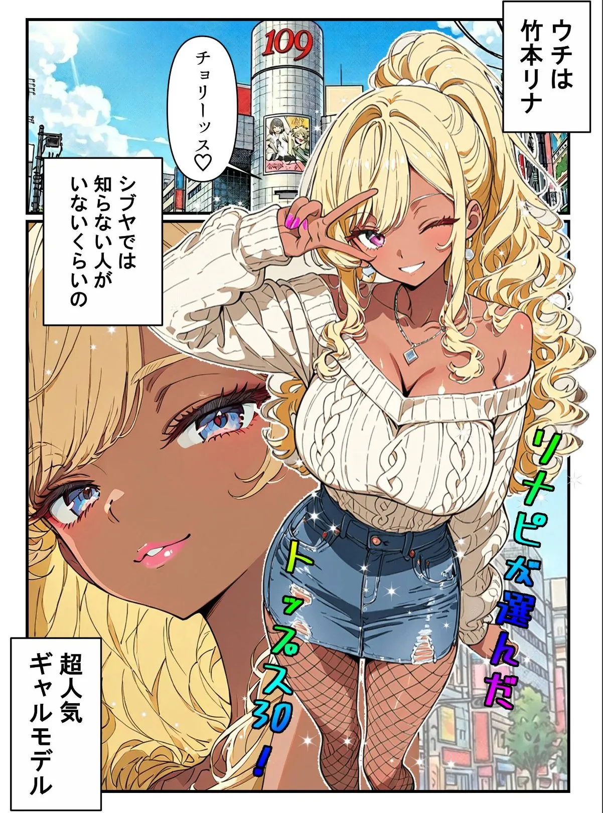 sample 1