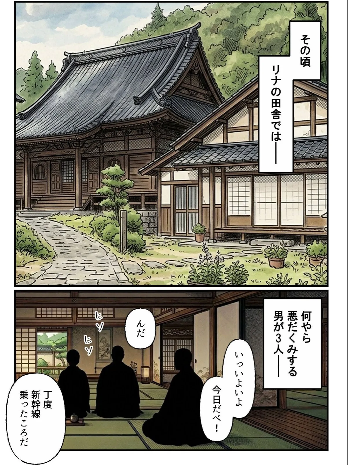 sample 10