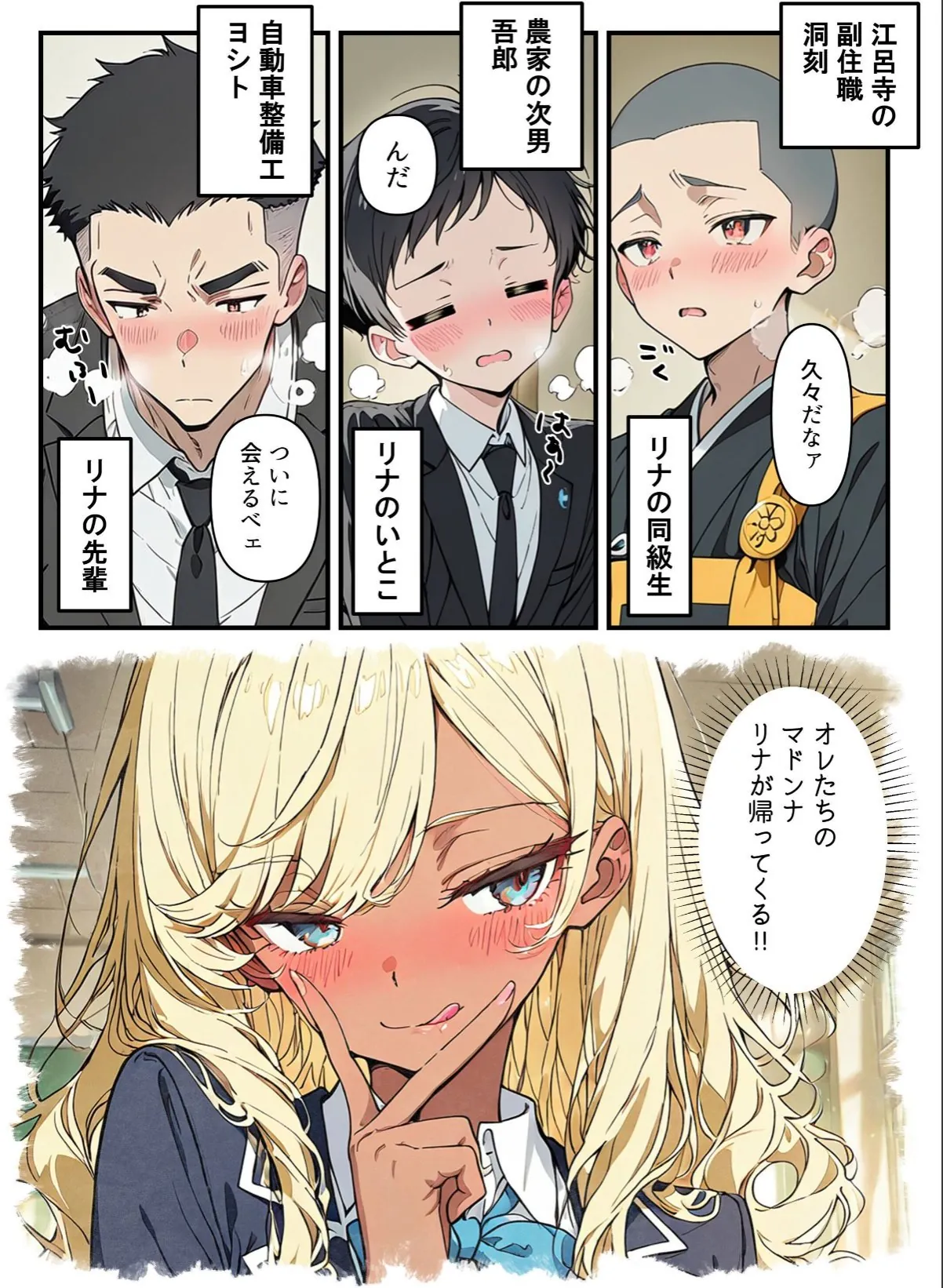 sample 11