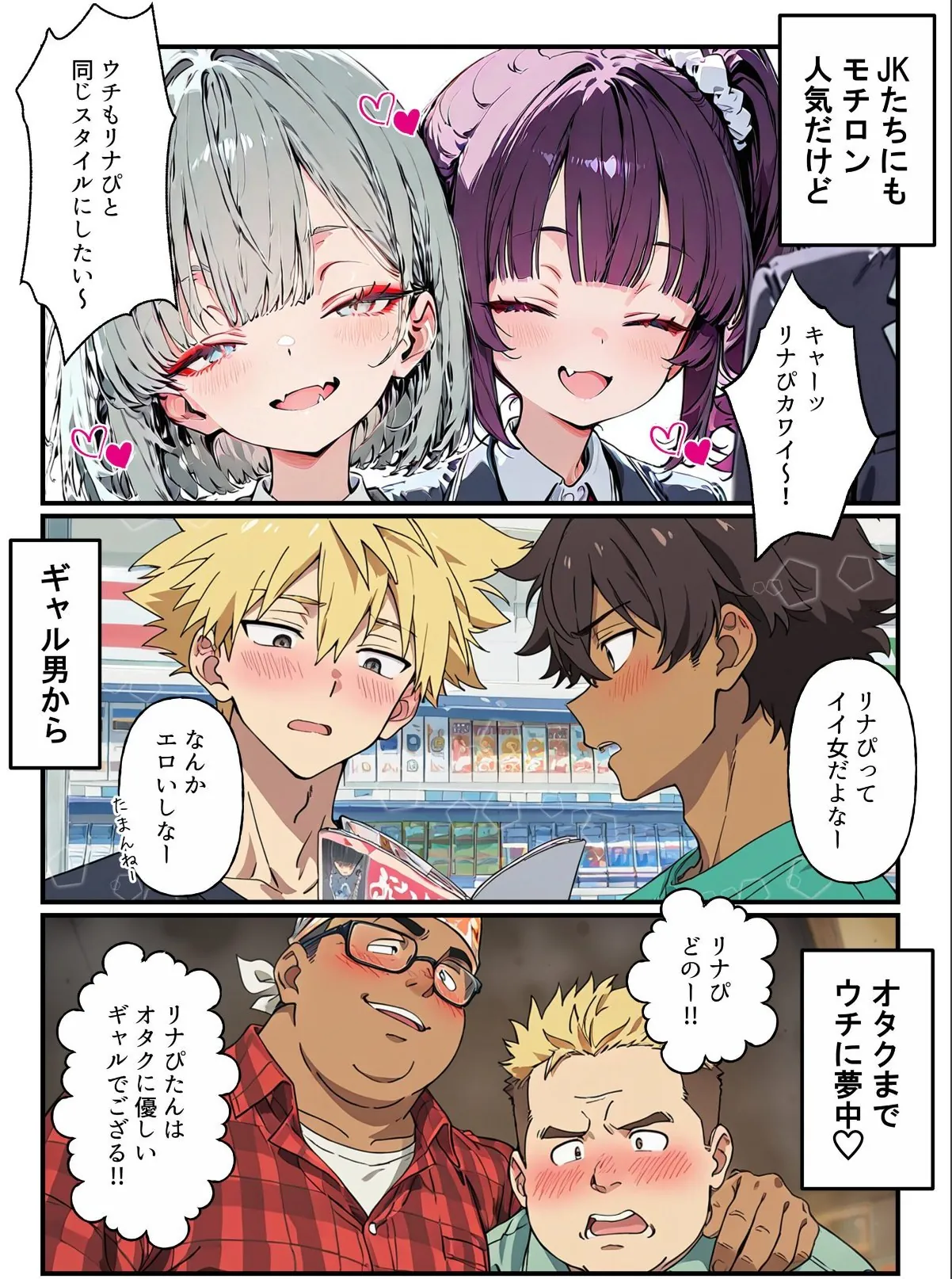 sample 2