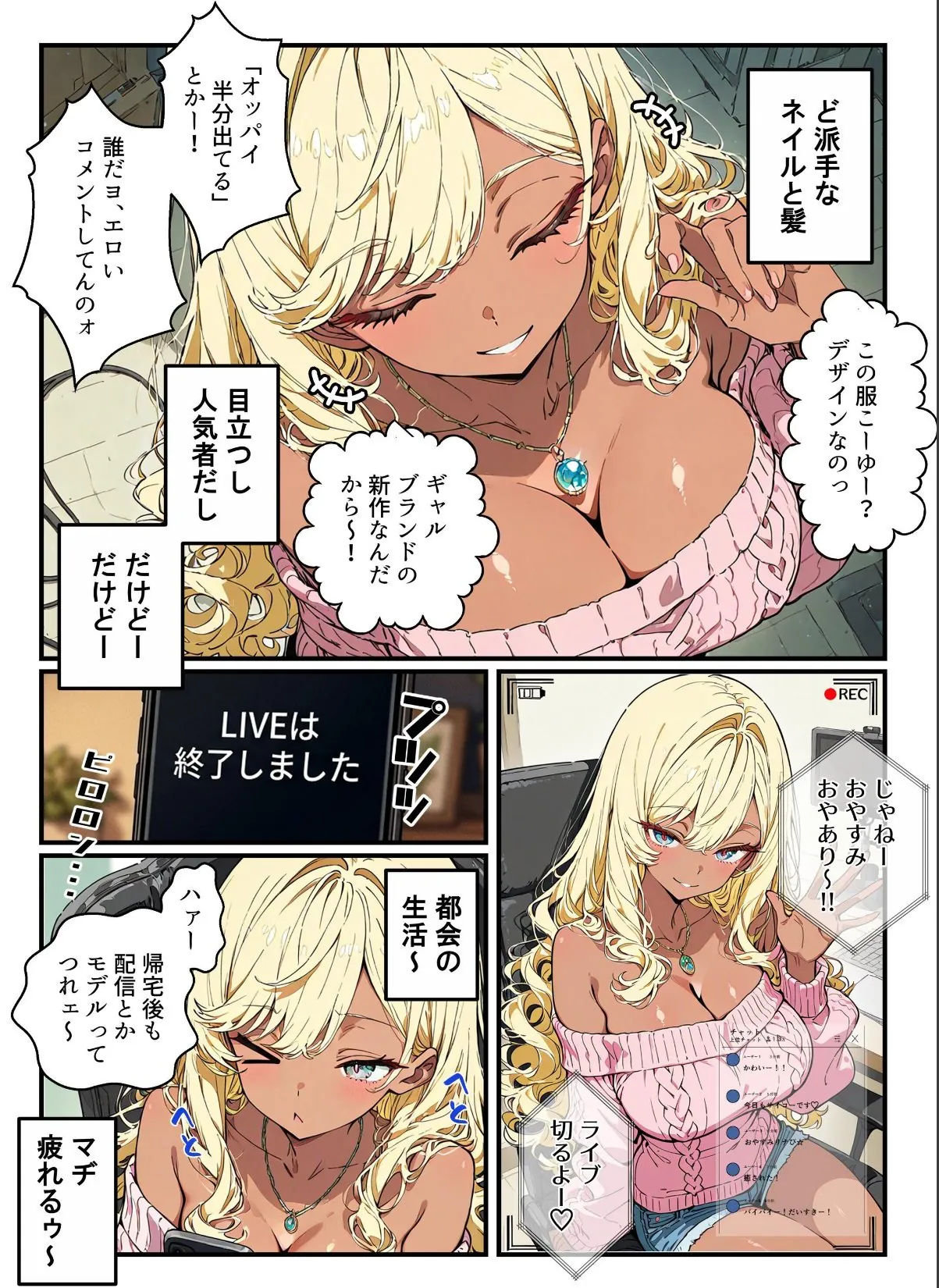sample 5