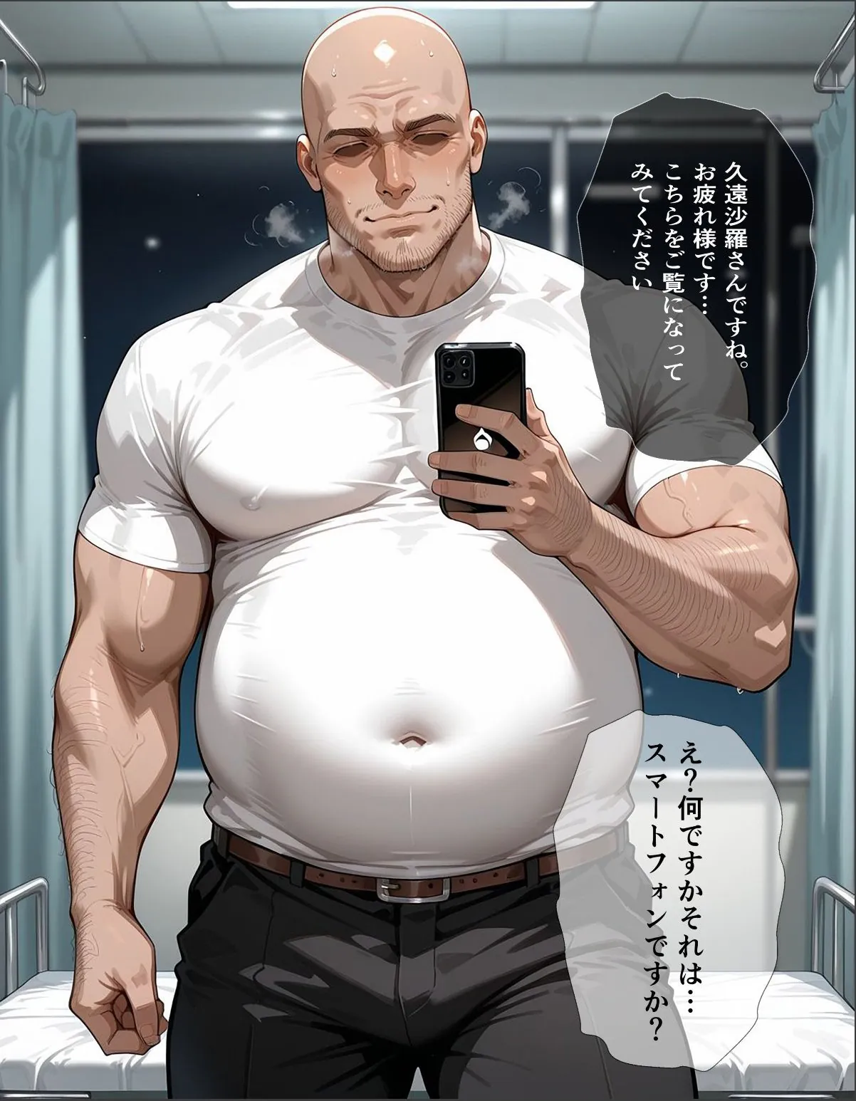 sample 4