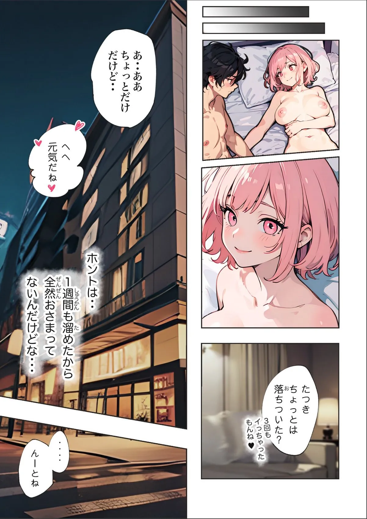 sample 1