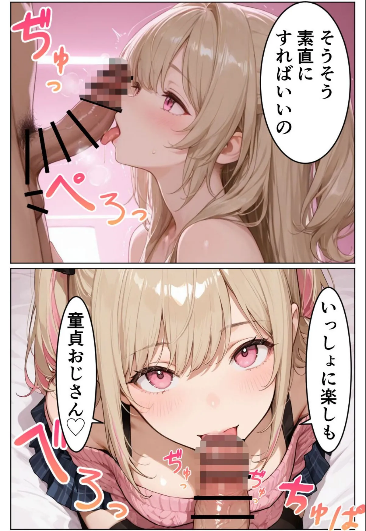 sample 1