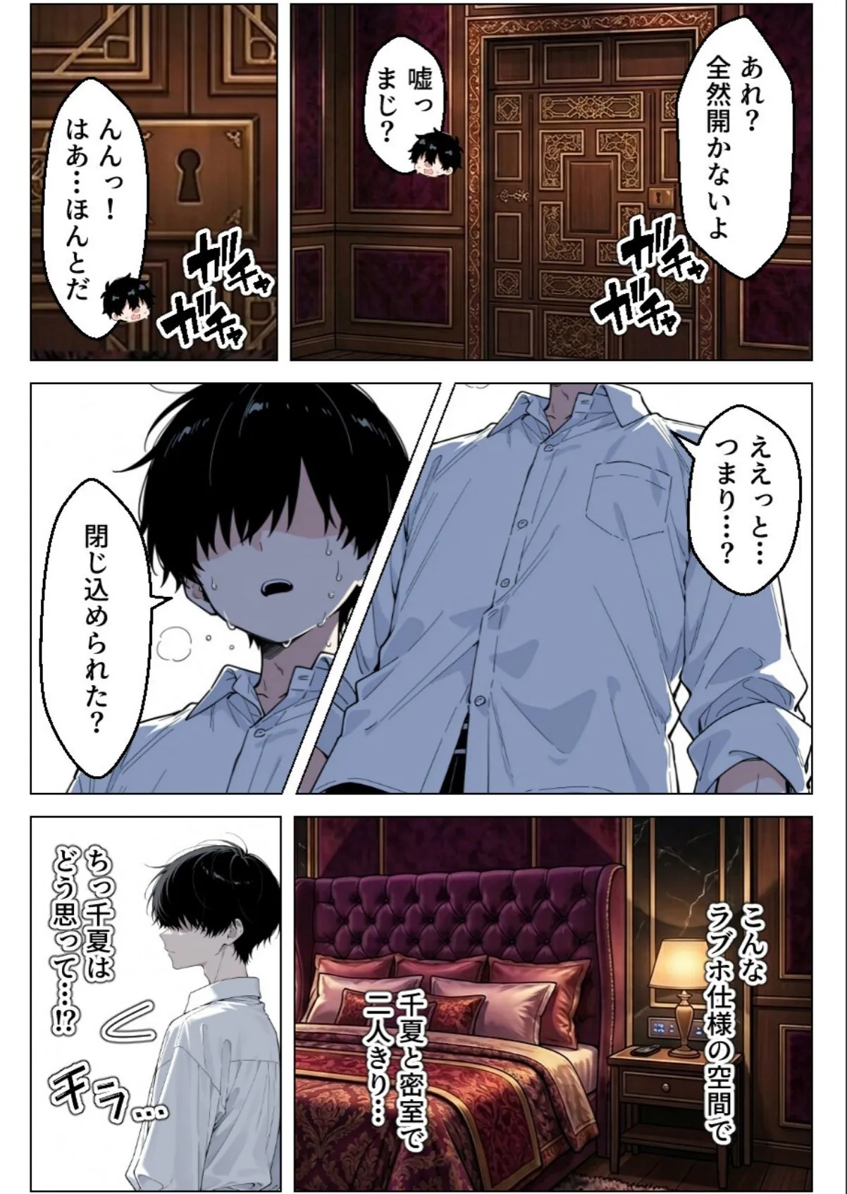 sample 10