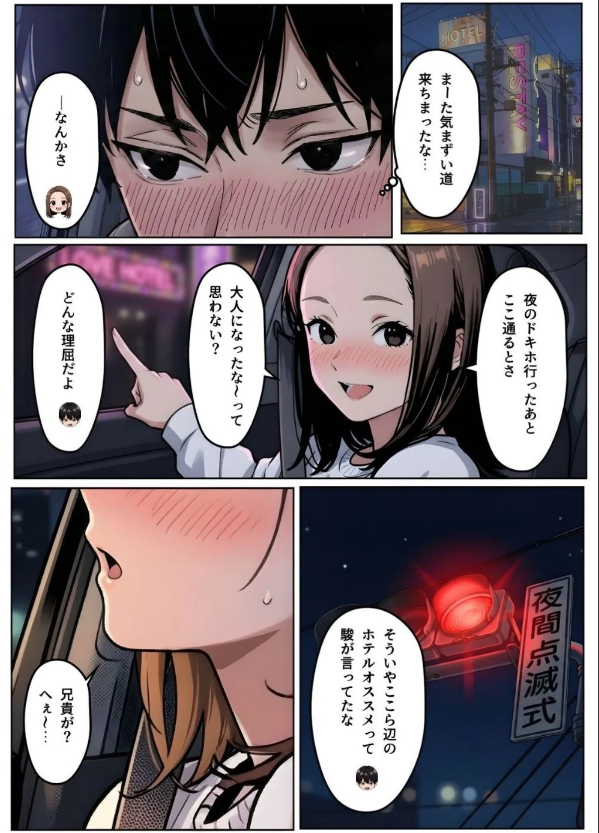 sample 12