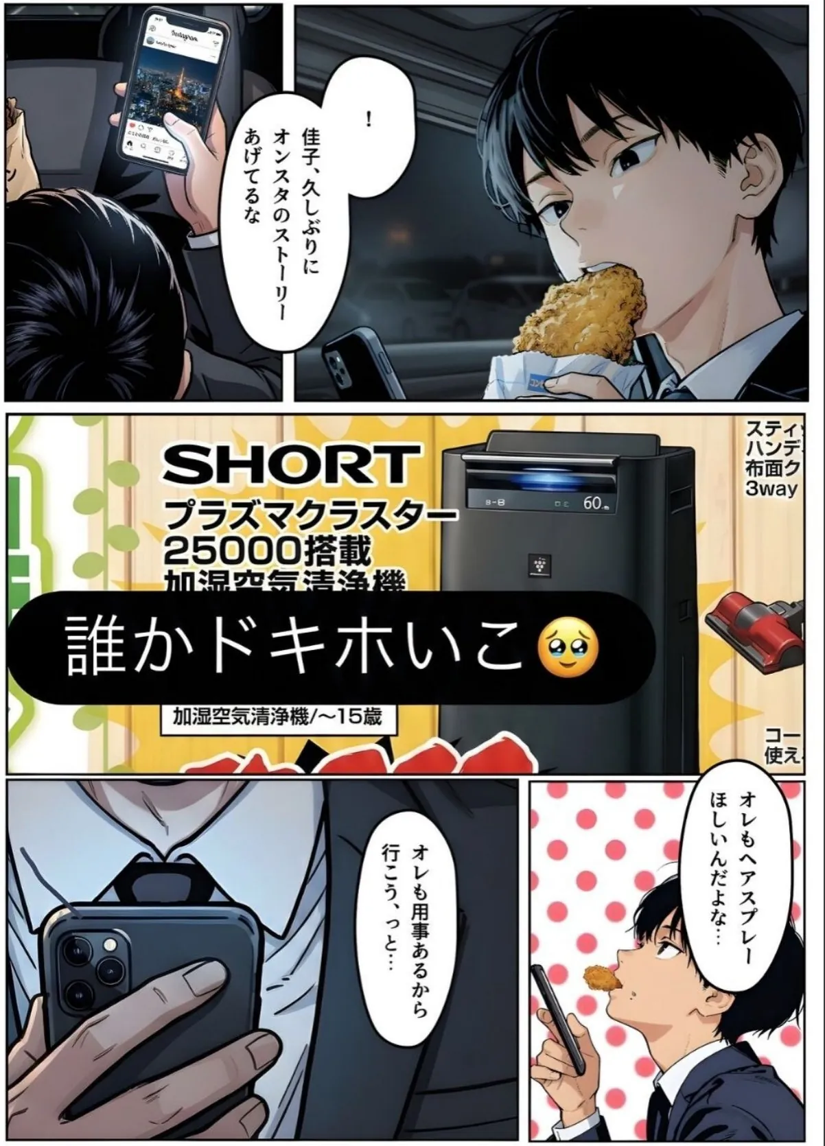 sample 4