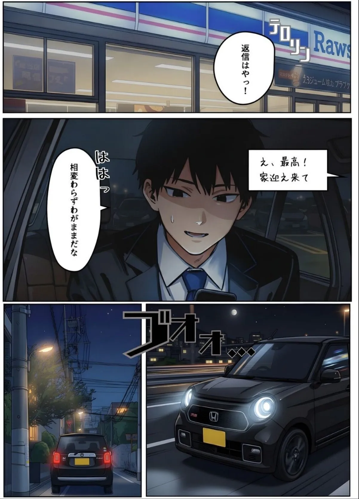 sample 5