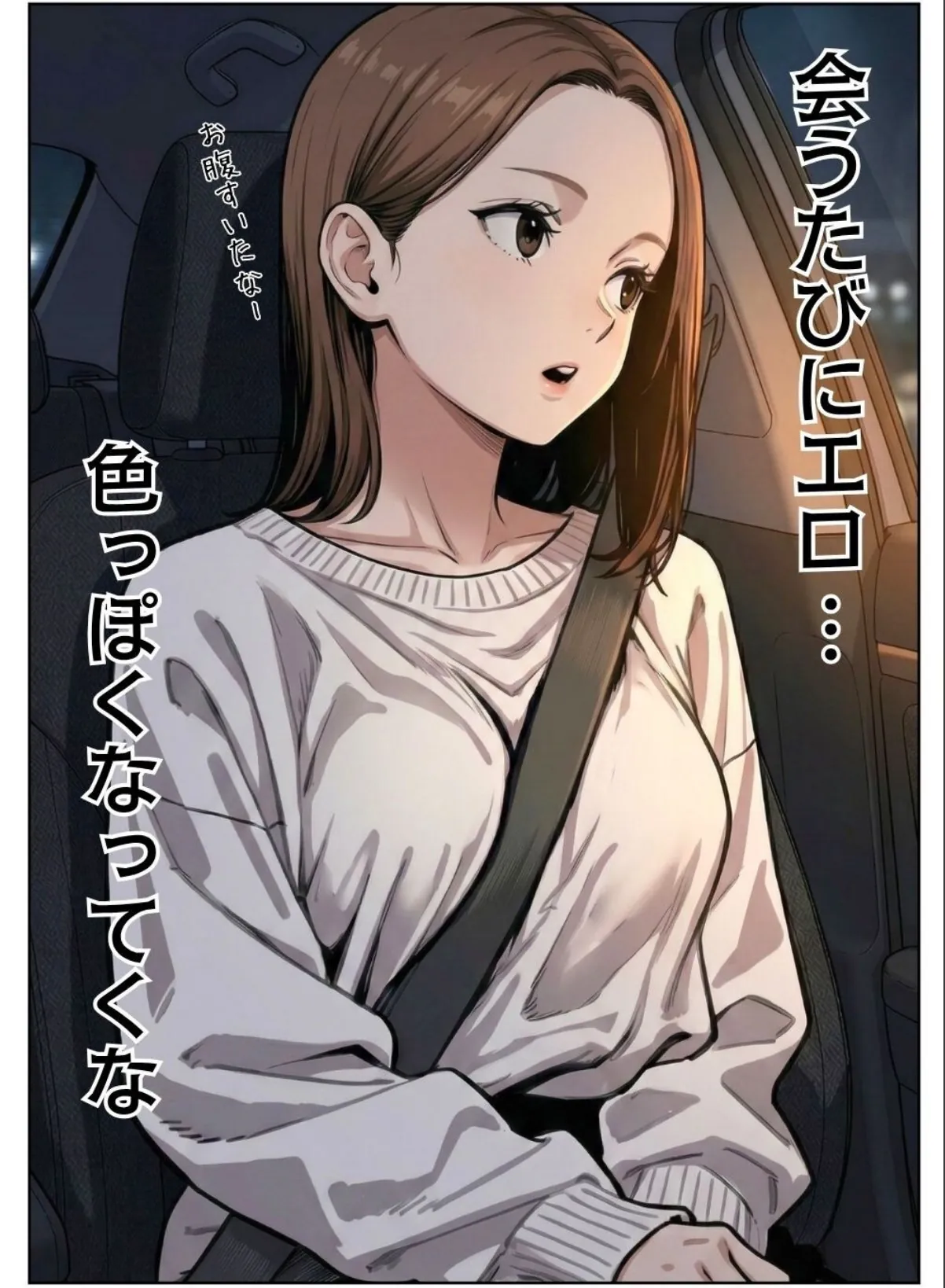 sample 7