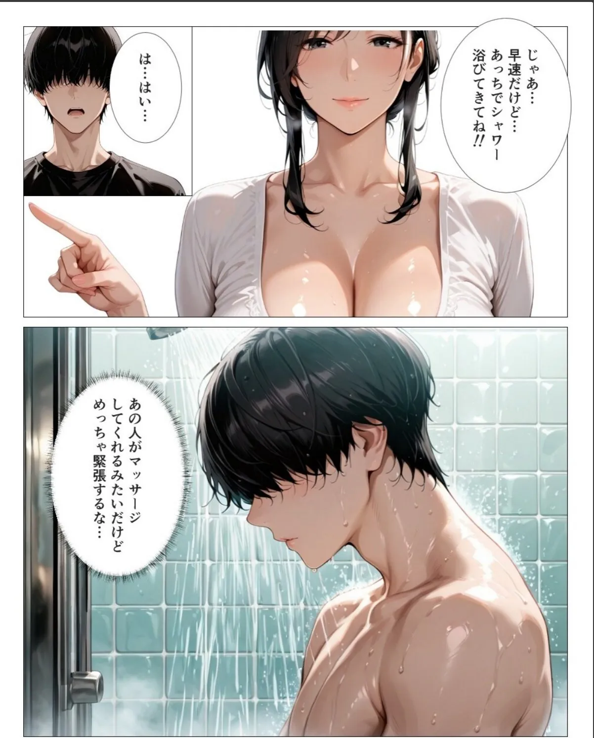 sample 10