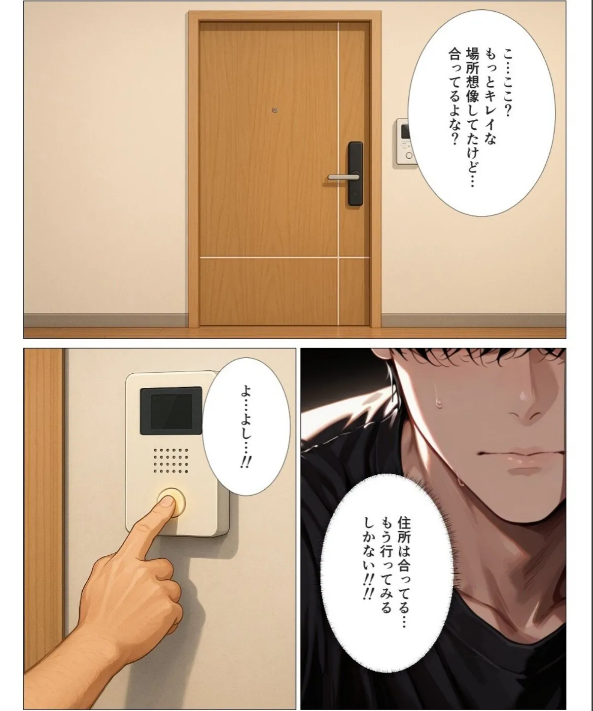 sample 6