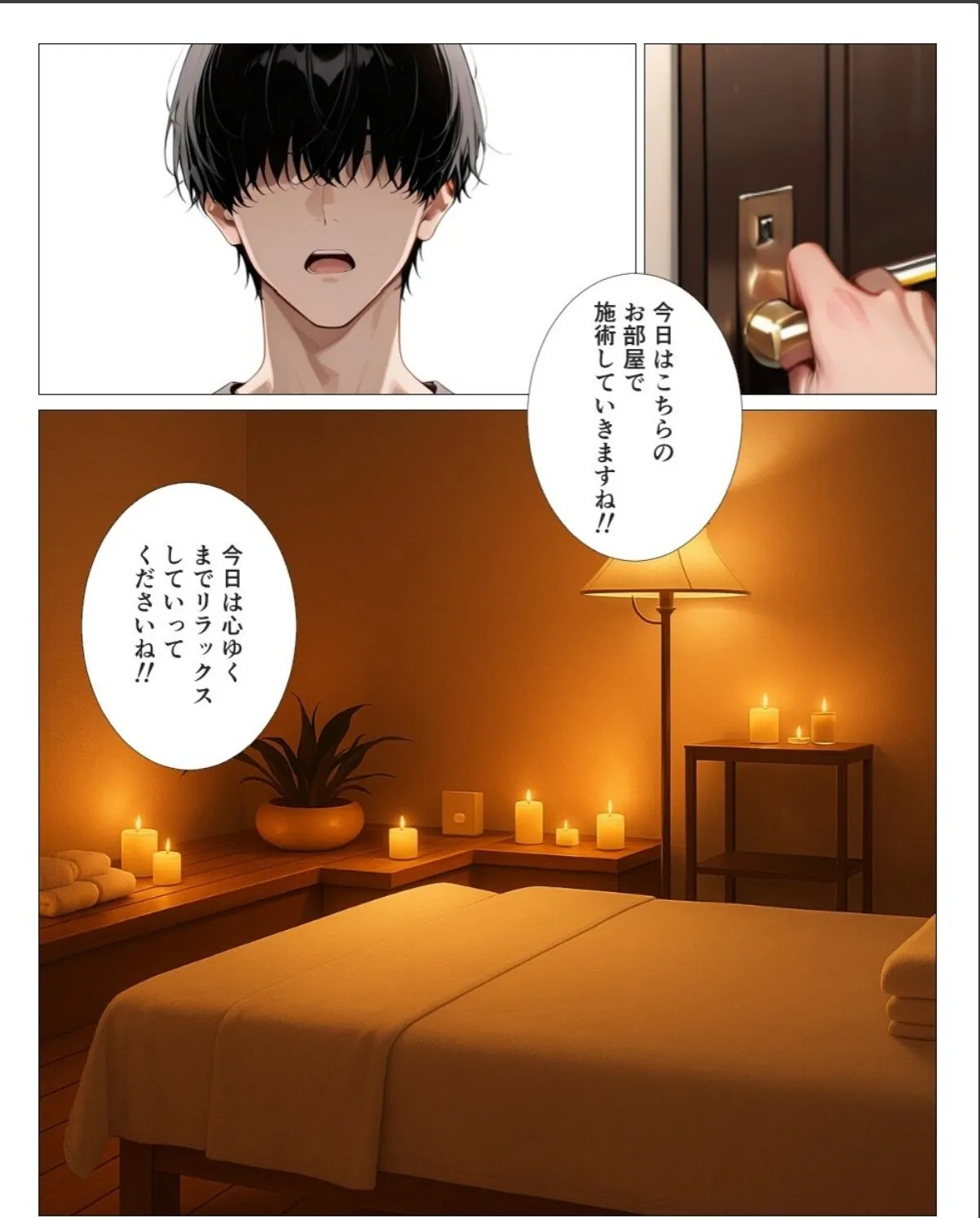 sample 9