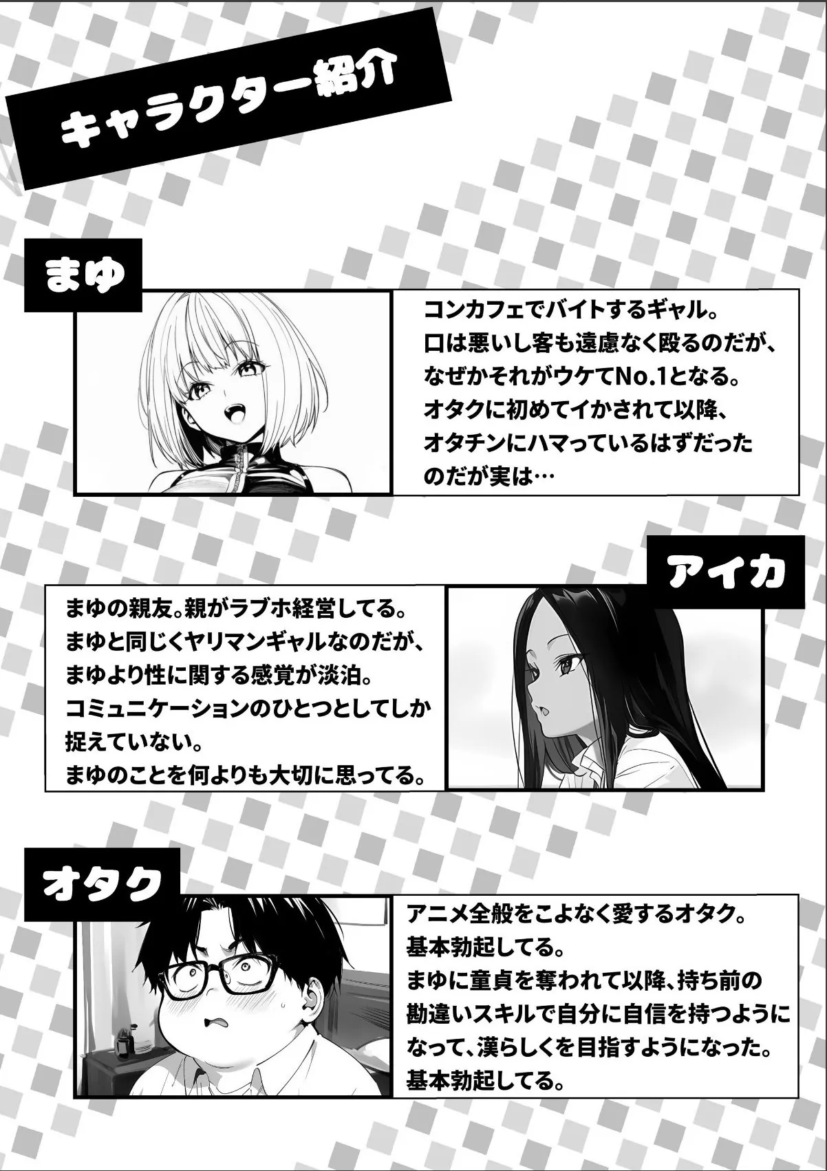 sample 1