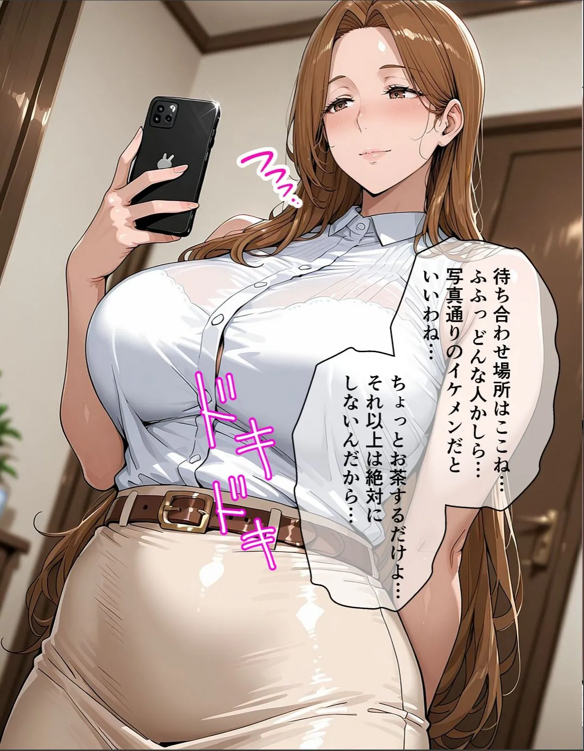 sample 11