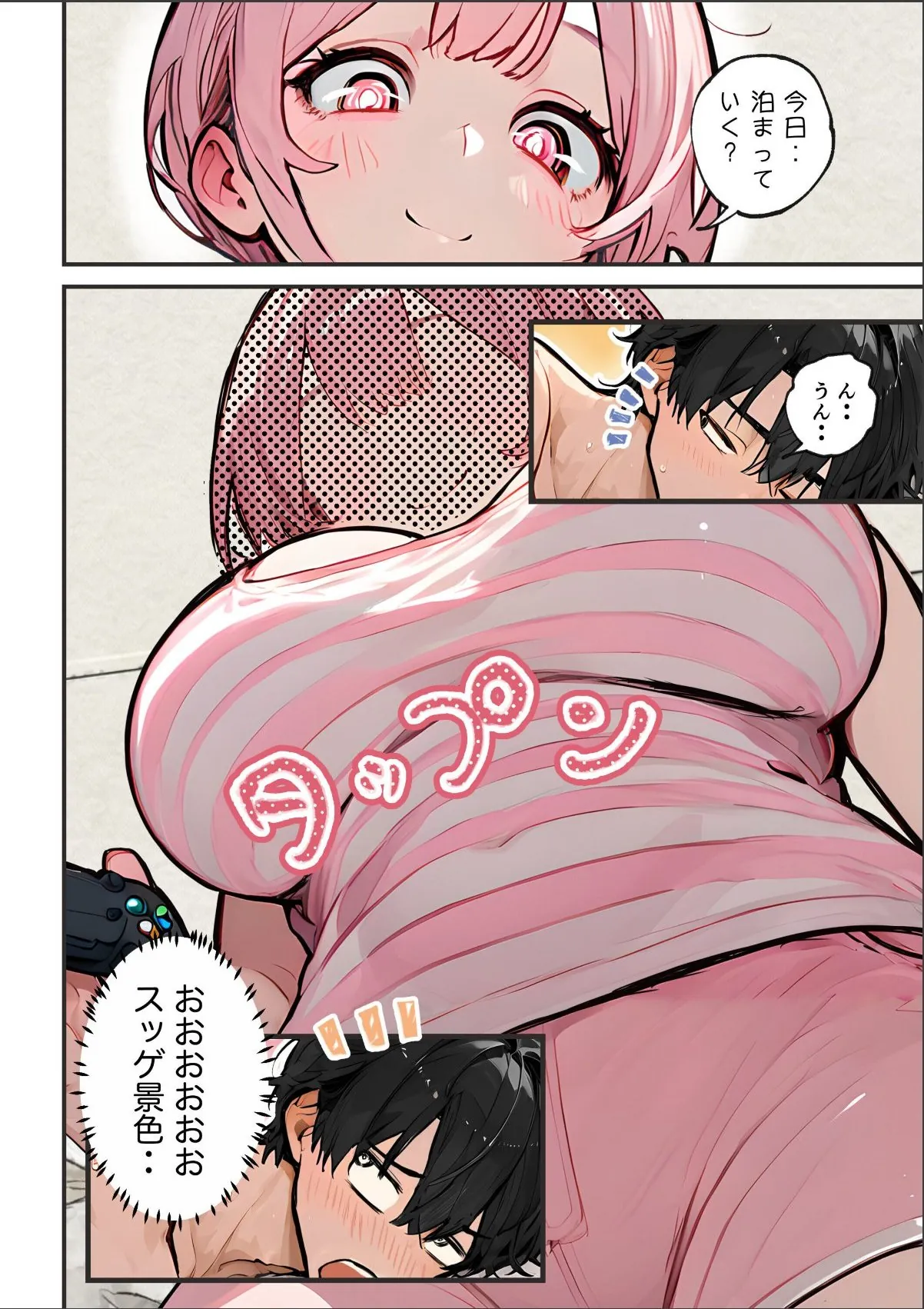 sample 1