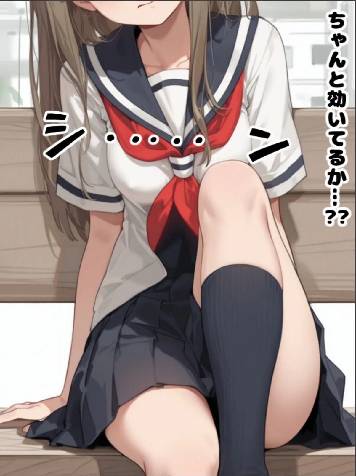 sample 7