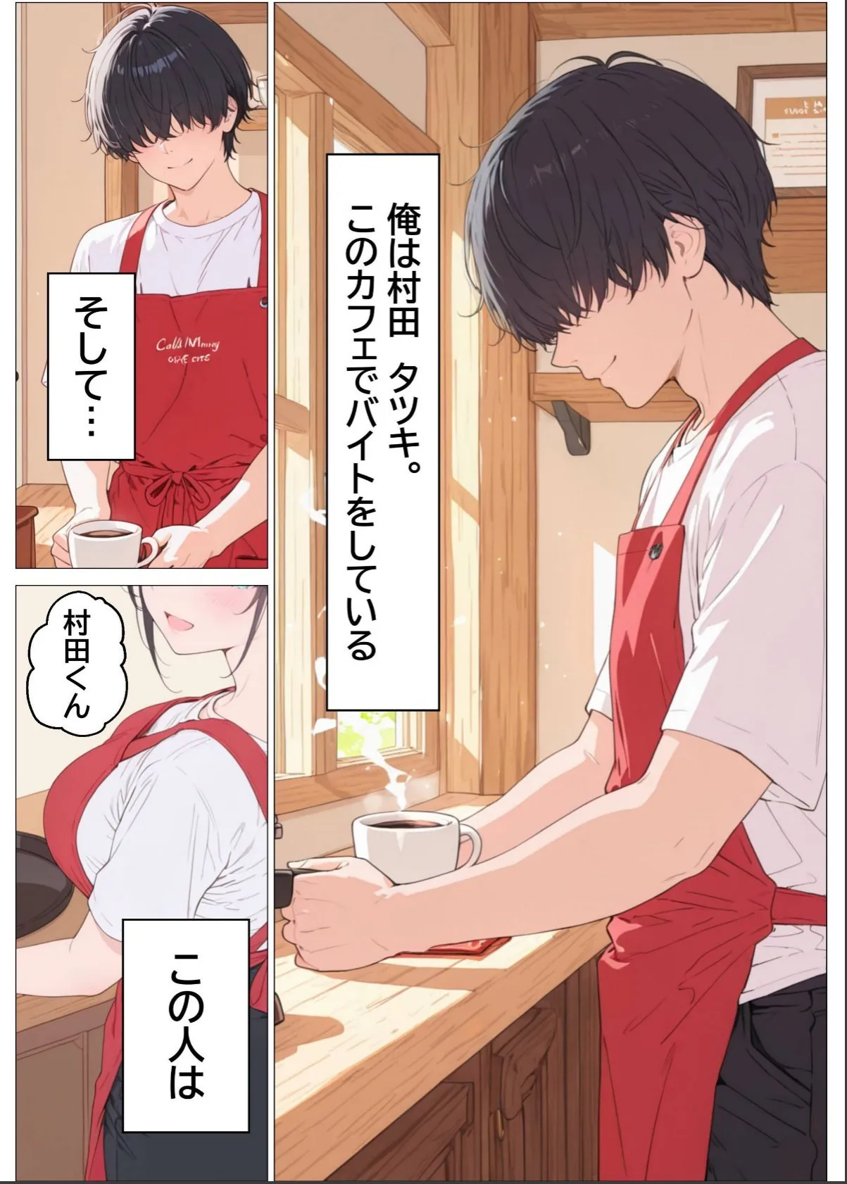 sample 2