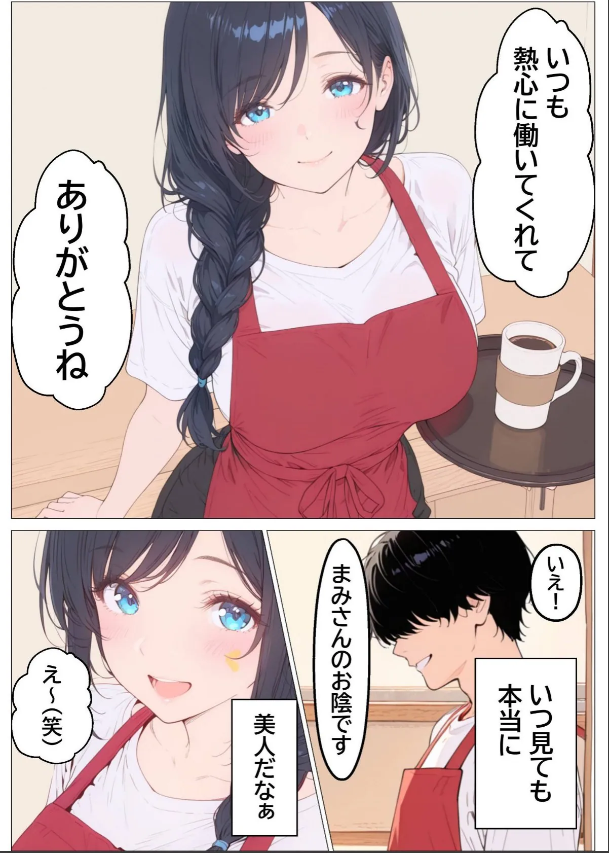 sample 4