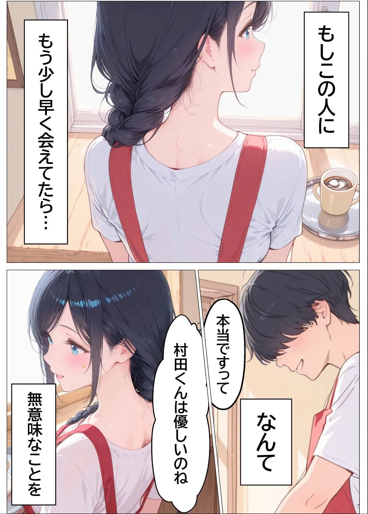 sample 6