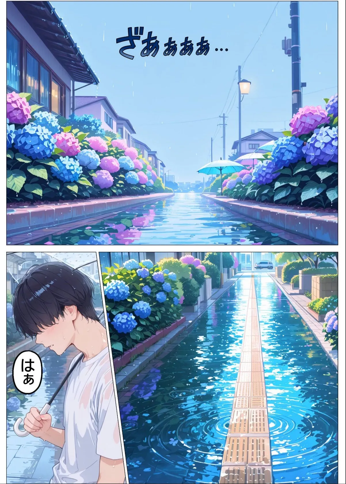 sample 8