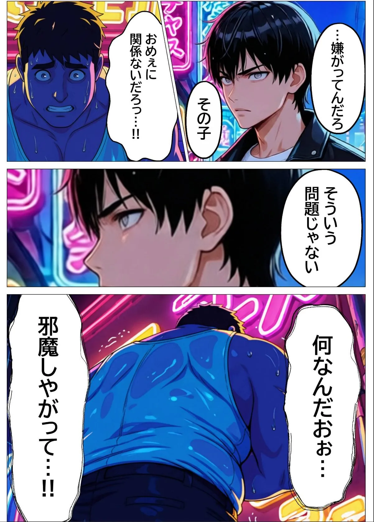 sample 10