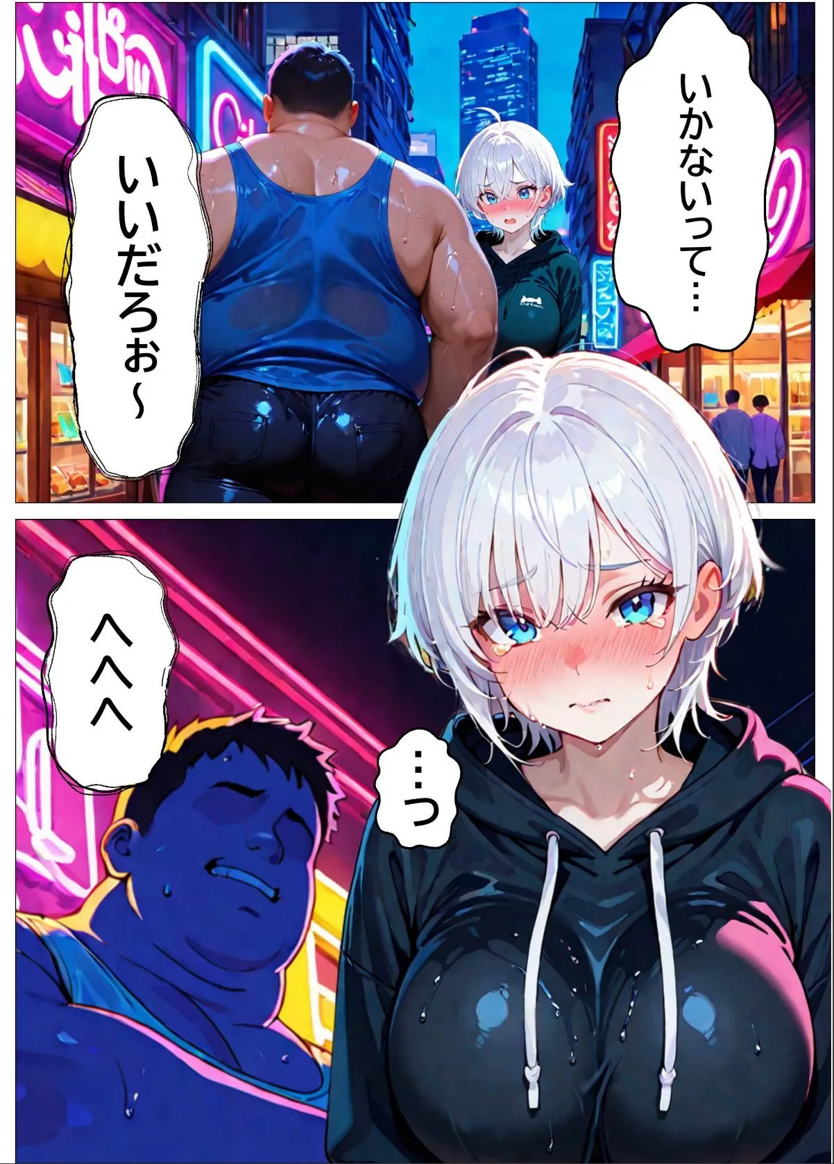 sample 7