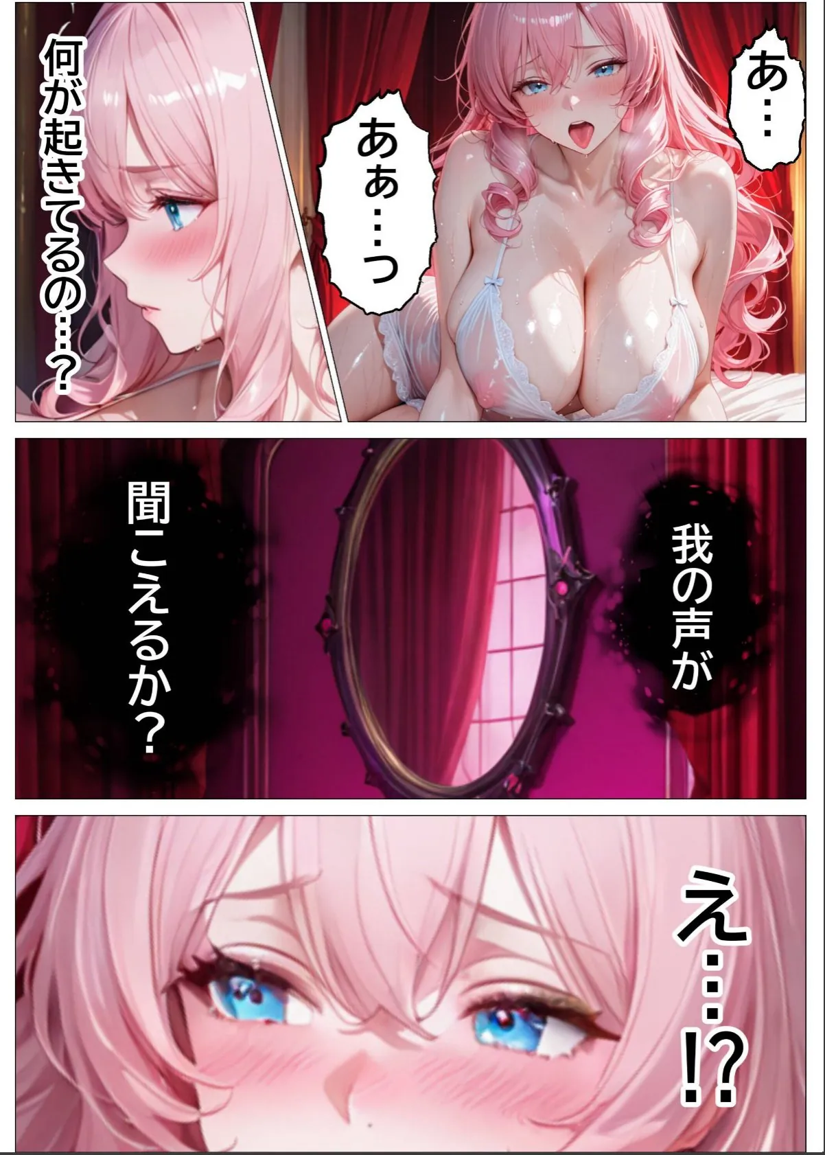 sample 10