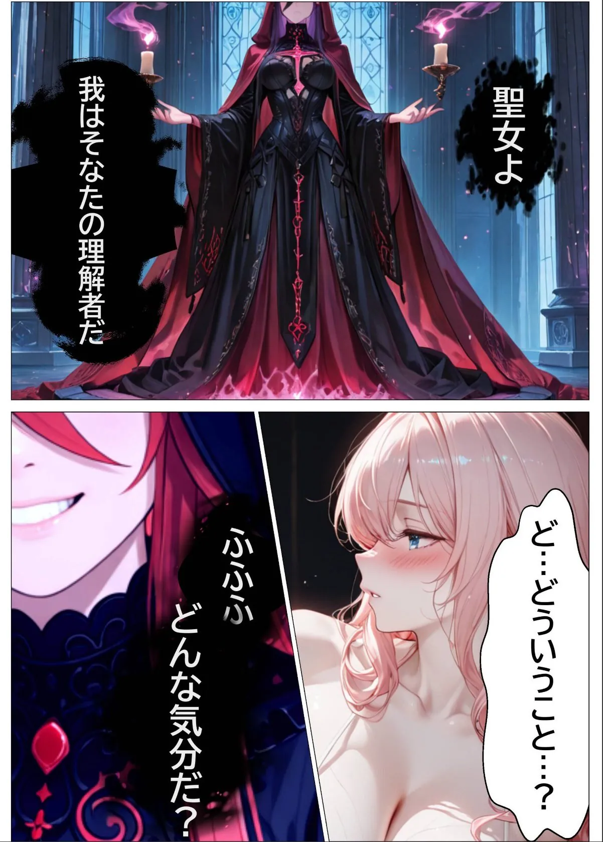 sample 11