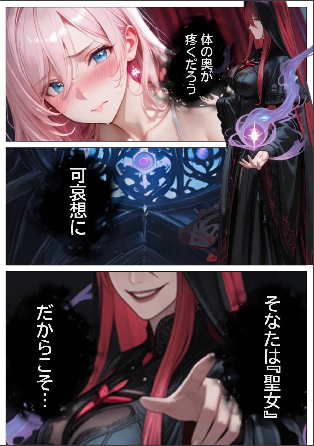 sample 12