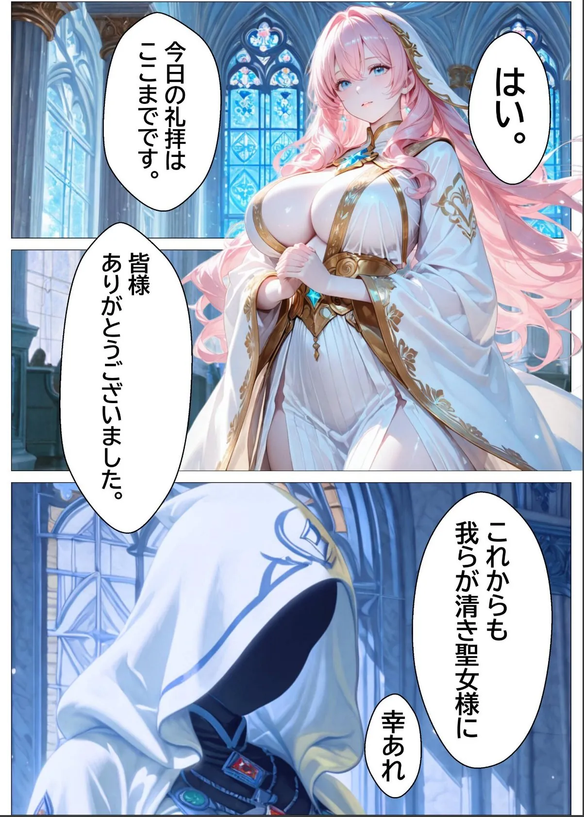 sample 3
