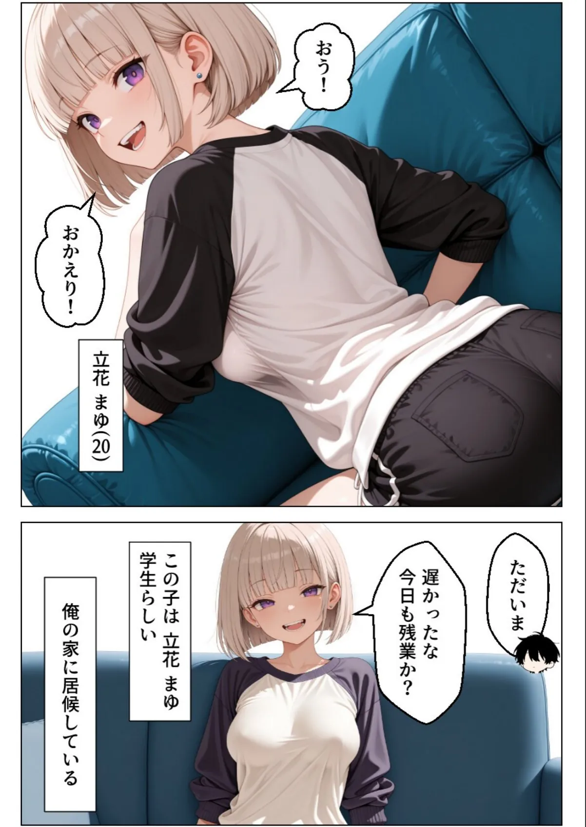 sample 4