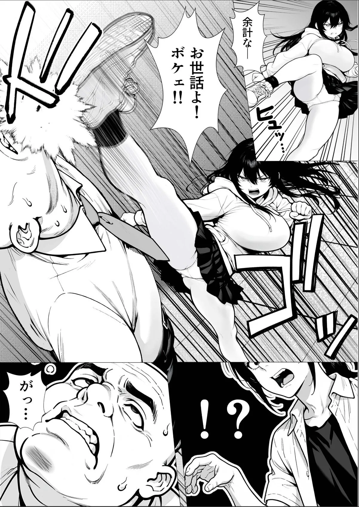 sample 4