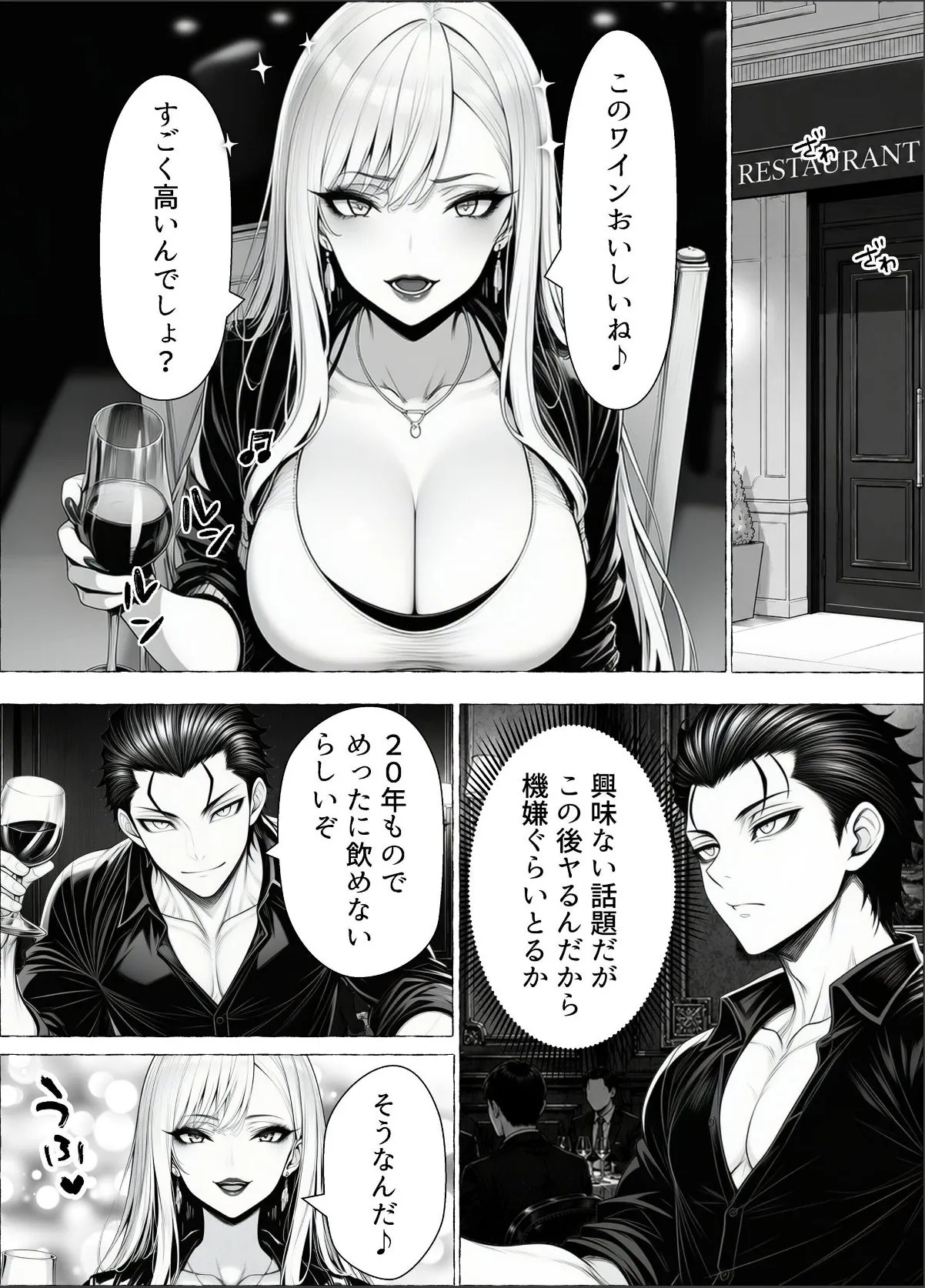 sample 1
