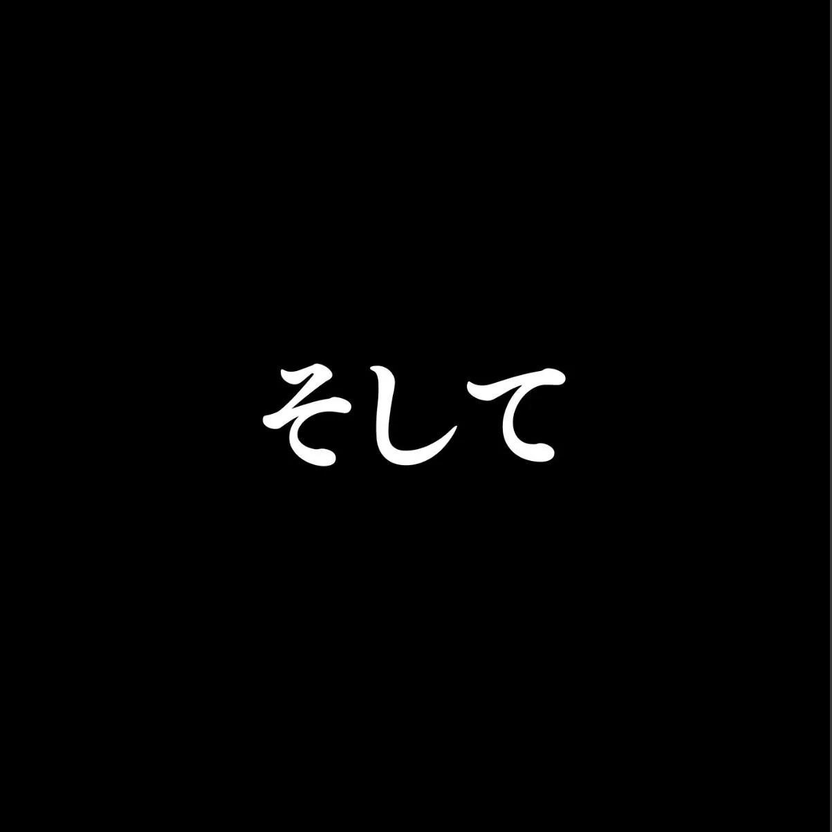 sample 3